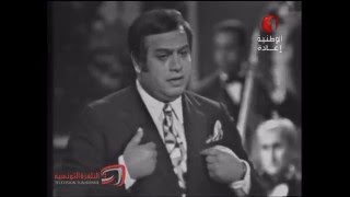 اللي صارلي ماصار لحد _ مصطفى الشرفي Mustapha Charfi _ Elli Sarli Me Sar L7ad