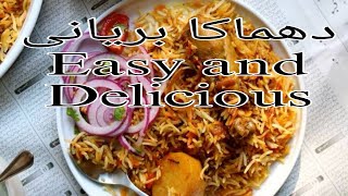 Dhamaka Chicken Biryani| Biryani Recipe| Delicious Biryani Recipe| By Safa's Kitchen|