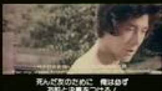 Jackie Chan - The Cub Tiger From Kwangtung