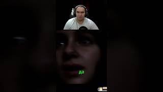 Засєйвили Эбби #stream #streamer #games #стример #игры #thequarryполноепрохождение #shorts #short