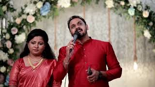 Nandi Nandi En Daivame | നന്ദി നന്ദി എൻ ദൈവമേ | Alen Kallissery | Kerala Christian Wedding Song