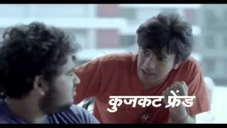 Glamour Calling Work Profile  Airtel Kuchkat Friend Marathi advertisement mp4