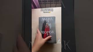 #книги #audio #книги