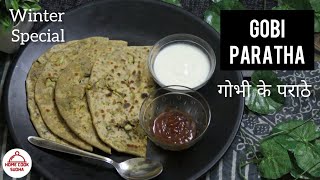 This HEALTHY GOBHI KE PARANTHE will feed your soul and make you happy! Gobhi Ka Paratha recipe