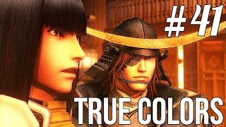 Sengoku Basara 4 Sumeragi (戦国BASARA4皇)(PS4)(JP) - #41 True Colors