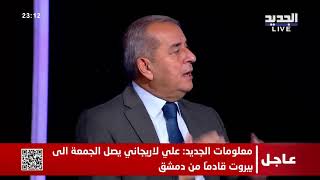 الجديد بمواكبة مستمرة لـ عدوان ايلول بعد التصعيد المستمر بين "اسرائيل" والمــ قاومة