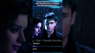 #PyaarKiYeEkKahaani #TitleSong #Sad #FemaleVersion #VivianDSena #SukirtiKandpal #AbhIya Part 1