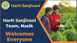 kisan divas special session हरित संजीवनी ट्रैनिंग #हरितक्रांती #हरित #harith harit Sanjeevani