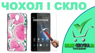 Чехол и стекло для HomTom HT7 Pro | AliExpress | Товары до 1$ | #57