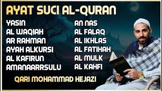 Alquran Dengan Suara Yang Sangat Indah | Alfatiha, Alkahfi,Yasin,Alwaqia,Arrahman,Almulk Almoeathat