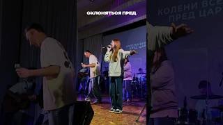 Напоминание! Иисус умер именно за тебя и он очень любит тебя ❤️ #clfchurch