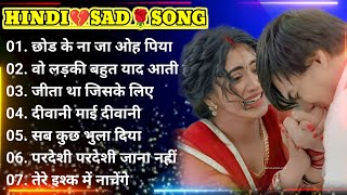 90’s sad Hindi Songs💔 Hindi bewafai Song💘 Udit Narayan, Alka Yagnik songs🌹 Hindi Jukebox  sad songs