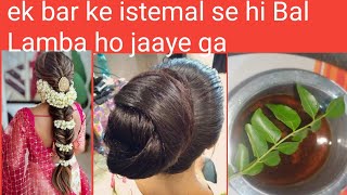 Put these ingredients in your Shampoo,🌿 it accelerates hair growth✨️ & Reverse Grey Hair Permanently