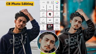 Autodesk CB Background + Face Smooth editing | cb photo editing | sketchbook editing