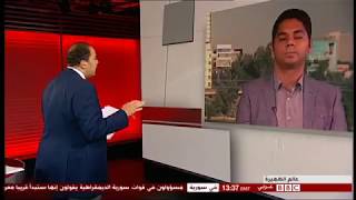 Amr Abdelatty Analyse the Egyptian - USA Relations