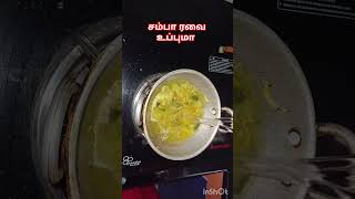 Today's breakfast 😋😍 try this Recipe #ytshorts #samayal #breakfast #shorts #cooking @DhivyasDiary 😍😋