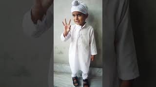 Charming Nursery Star Recites Panj Pyare Naam #PanjPyareNaam #KidsRecite #BeautifulVoices