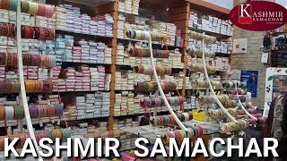 Jammu में Karvachauth की Shopping पर Heavy Discount, आइए Rehari Colony के Mayur Gift House में