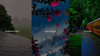 Sajna Lagena🌹 Bengali Lofi 🍂Arijit Singh💓Whatsapp Status✨4K Full Screen Aesthetic Status🌿Lyrics