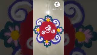 🪔Diwali Special Easy Sanskar Bharti Rangoli Design | Simple Rangoli Design |🌺Diwali Rangoli #shorts