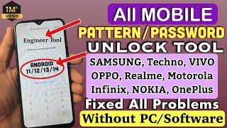 How To Unlock Android Phones Without Password 2024 | Without Data Loss How To Unlock Pattern