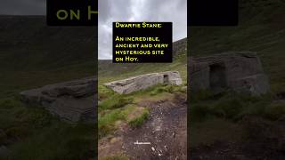 A strange, ancient and mysterious megalithic site in Scotland