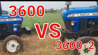 New Holland 3600 Heritage Edition With Single Palti Plow | गजानन Hydroulic पलटी नांगर | automatic