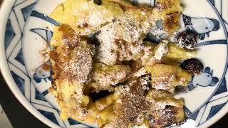 Kaiserschmarren