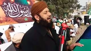 Chehlum Shuhada e khatm e Nabuwat @ Liaquat Bagh   TeHreek LaBBaik Ya RasOol ﷺ Allah   4th Jan 2018