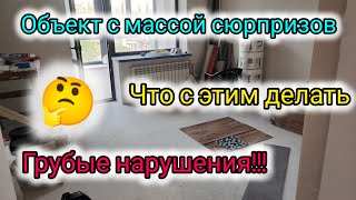 Плиточные работы могут перерасти в большой ремонт.