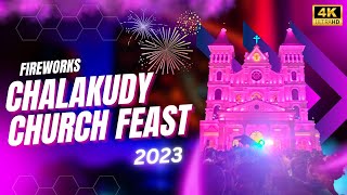 ചാലക്കുടി പെരുന്നാൾ വെടിക്കെട്ട് I 2023 | Chalakudy Church Feast 🎆🎇