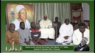 APPEL SANT SERIGNE FALLOU A TIVAOUANE SERIGNE MAMOR MBACKE