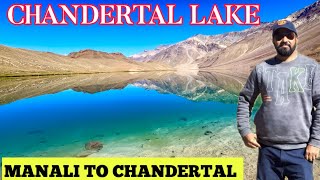 Manali To Chandertal Road trip | weather in manali #manali #chandertal #roadtrip