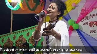 Dhonno Dhonno Boli Tare || ধন্য ধন্য বলি তারে || Moner Manush Song _ Lalon Geeti Gaan