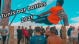 TUNIS STREET WORKOUT BATTLES (amateurs/semi-pro)