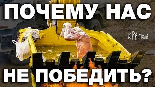 Почему запад НЕ МОЖЕТ ВЗЛОМАТЬ русский Код? Русские архетипы в сказках и в жизни