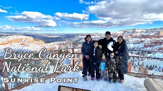 Bryce Canyon National Park Sunrise Point