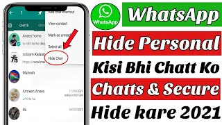 How to Hide Whatsapp Private Chats From Others 2021 | Hide Gf Chats in one Click