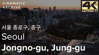 서울 종로구,중구 해질무렵의 아름다운 도시 풍경을 담은 고화질 드론영상 / 서울광장, 청계천,  / Seoul, Jongno-gu, Jung-gu, Drone at Seoul