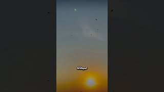 أحبك يا الله