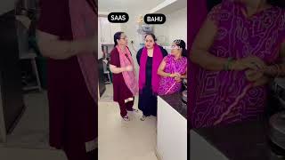 kisne pehchaana #comedy #comedyvideos #funny