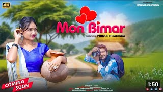 MON BIMAR//NEW SANTLIA FULL VIDEO SONG