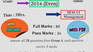 management 2016 | management previous year question | 2016 management