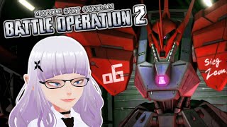 Gundam Battle Operation 2 |  Back To The Battlefield