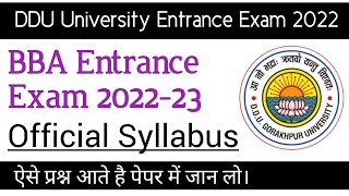 DDU University BBA Entrance Exam 2022-23 syllabus | ऐसे प्रश्न पूछे जाते है