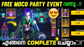 MOCO PARTY EVENT FREE FIRE MALAYALAM😍 | FREE FIRE NEW EVENT MALAYALAM | FREE FIRE MALAYALAM✨️