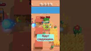 пиратское событие в Brawl stars  #tawerzz #brawlstars #fyr #бравлстарс #бс #бравлер #бравл #brawl