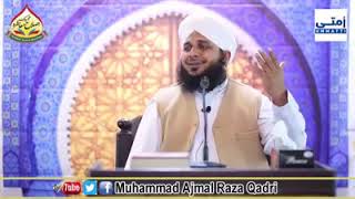 Momin Zameen Pe Allah Ka Gawwah Hai - Life Changing Clip of Muhammad Ajmal Qadri