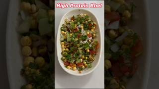 High Protein Bhel | Healthy Breakfast | easy Testy Bhel Recipe