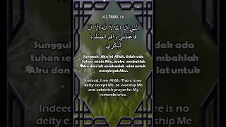 Surat Thaha 14: "Sungguh, Aku ini Allah" | Petikan Ayat Al Quran